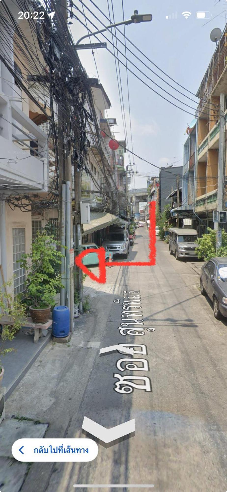 Ci Home กรุงเทพมหานคร ภายนอก รูปภาพ